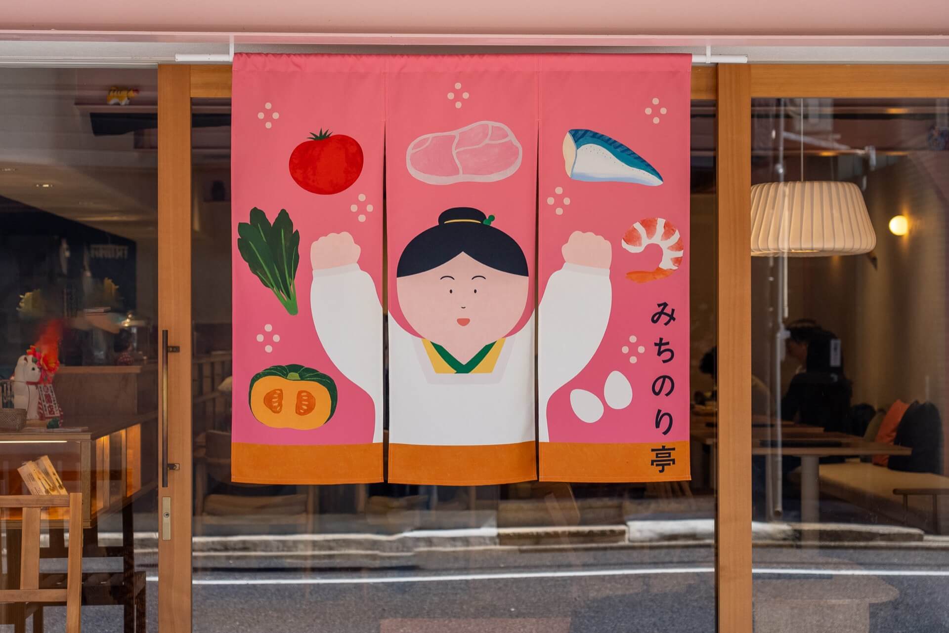 みちのり亭 泉店